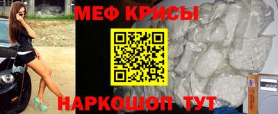 ПСИЛОЦИБИНОВЫЕ ГРИБЫ Малгобек