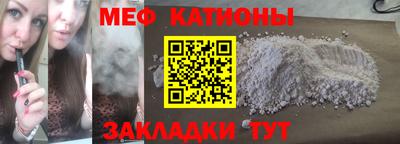 кокаин перу Малоярославец