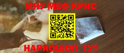 кокаин перу Малоярославец