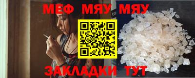 ПСИЛОЦИБИНОВЫЕ ГРИБЫ Малгобек