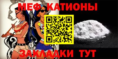 ПСИЛОЦИБИНОВЫЕ ГРИБЫ Малгобек