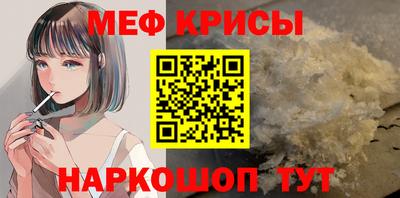 кокаин перу Малоярославец