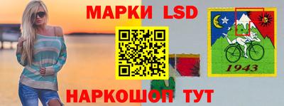 кокаин перу Малоярославец