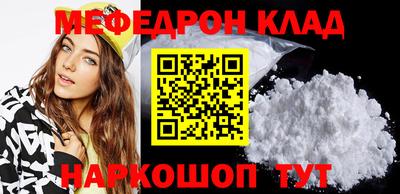 ПСИЛОЦИБИНОВЫЕ ГРИБЫ Малгобек