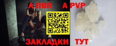 ПСИЛОЦИБИНОВЫЕ ГРИБЫ Малгобек