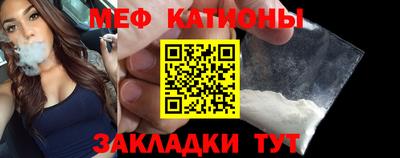 mdpv Мариинск