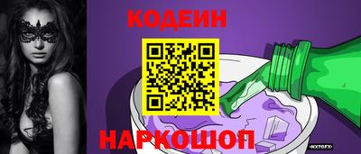 mdpv Мариинск