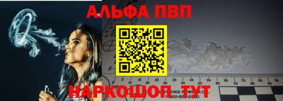 кокаин перу Малоярославец