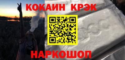 mdpv Мариинск