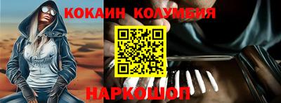 mdpv Мариинск