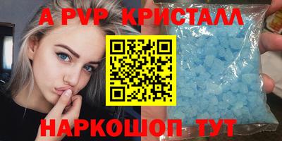 кокаин перу Малоярославец