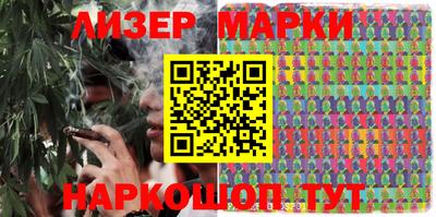 ПСИЛОЦИБИНОВЫЕ ГРИБЫ Малгобек
