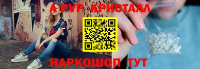 кокаин перу Малоярославец