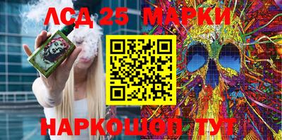 кокаин перу Малоярославец