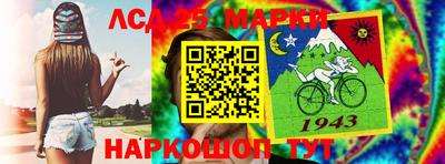 кокаин перу Малоярославец
