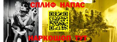 mdpv Мариинск