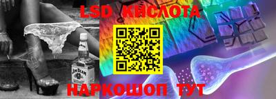 mdpv Мариинск