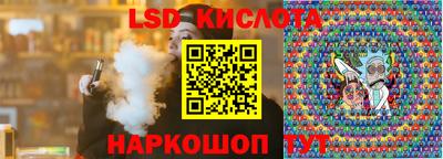 кокаин перу Малоярославец