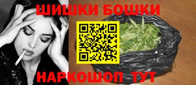 ПСИЛОЦИБИНОВЫЕ ГРИБЫ Малгобек