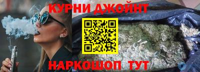 ПСИЛОЦИБИНОВЫЕ ГРИБЫ Малгобек