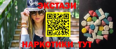 mdpv Мариинск