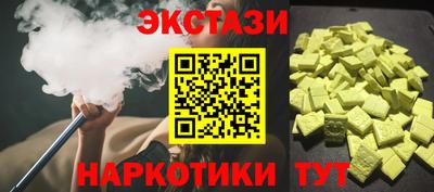 mdpv Мариинск