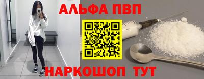 mdpv Мариинск