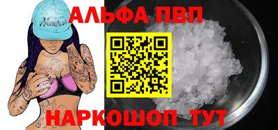mdpv Мариинск