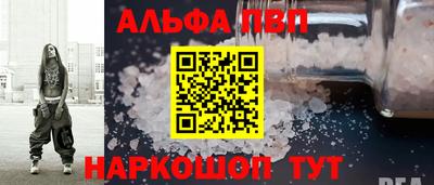 ПСИЛОЦИБИНОВЫЕ ГРИБЫ Малгобек
