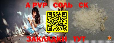 кокаин перу Малоярославец