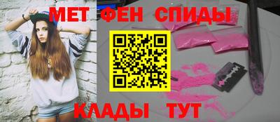 кокаин перу Малоярославец