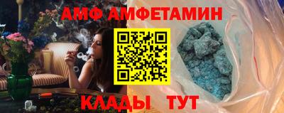 кокаин перу Малоярославец