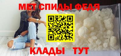 ПСИЛОЦИБИНОВЫЕ ГРИБЫ Малгобек