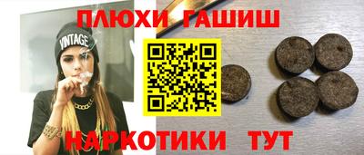 кокаин перу Малоярославец