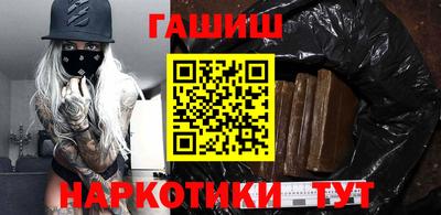 кокаин перу Малоярославец