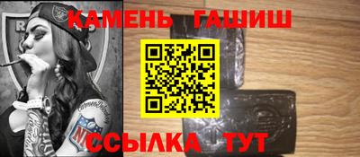 mdpv Мариинск