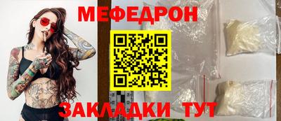 ПСИЛОЦИБИНОВЫЕ ГРИБЫ Малгобек