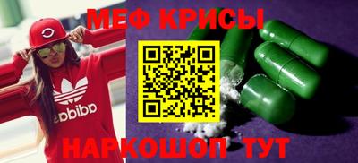 кокаин перу Малоярославец